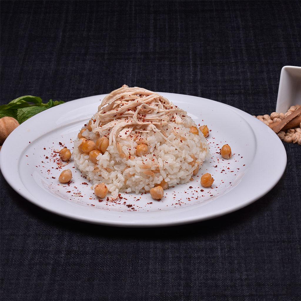Rice With Chicken & Chickpeas
