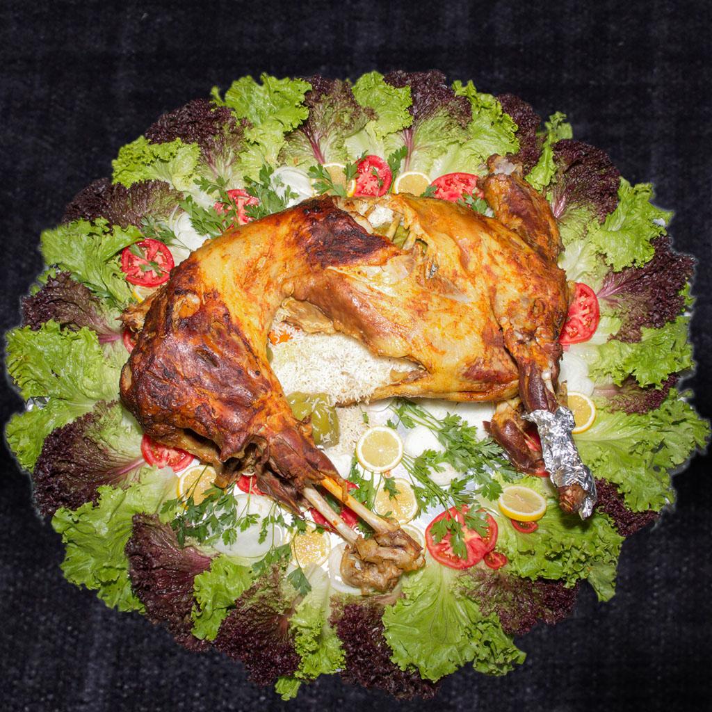 Whole Lamb Kebab